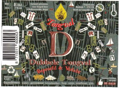 Dubbele Tongval